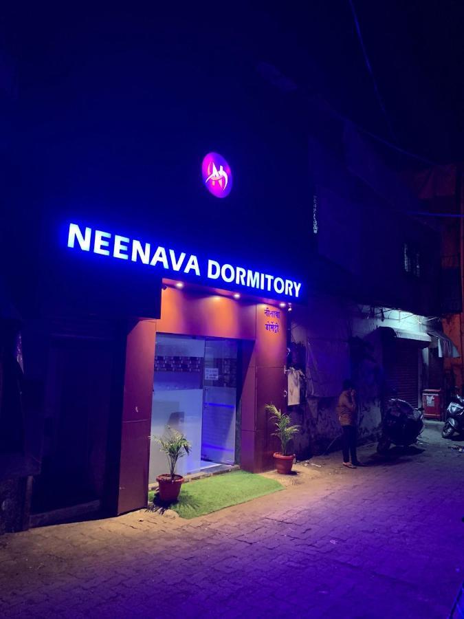 Neenava Dormitory Bombay Extérieur photo